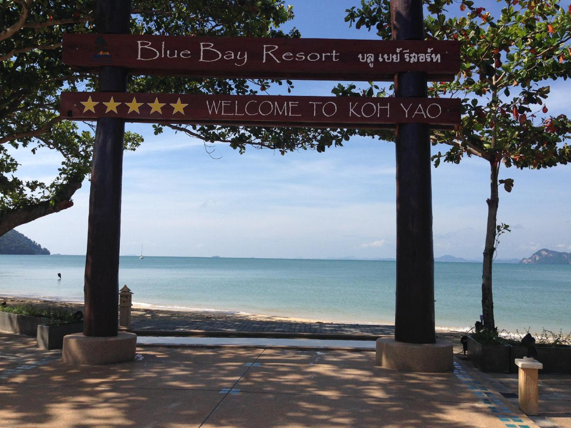 Blue Bay Resort - Access To Pool And Beach-Phuket & Krabi Ko Yao Eksteriør bilde Blue Bay Resort, Koh Yao