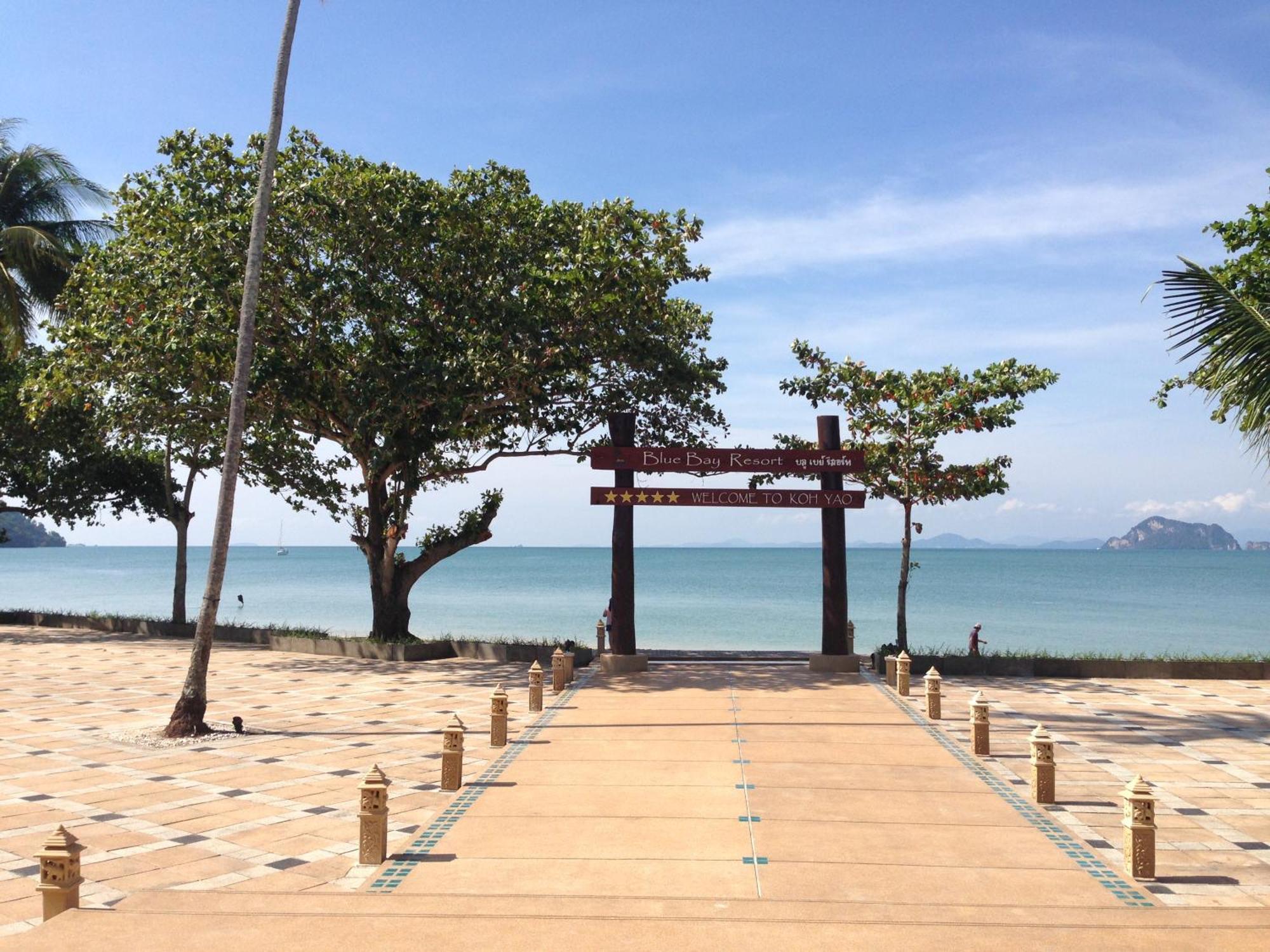 Blue Bay Resort - Access To Pool And Beach-Phuket & Krabi Ko Yao Eksteriør bilde The Thai-Chinese memorial at Phuket viewpoint